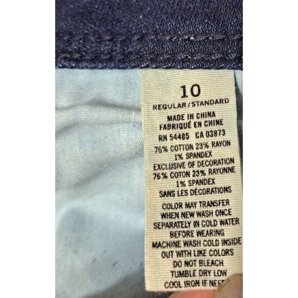 American Eagle Women's 10 Stretch Dark Wash Slim Boot Jeans 32" Inseam - Picture 7 of 7